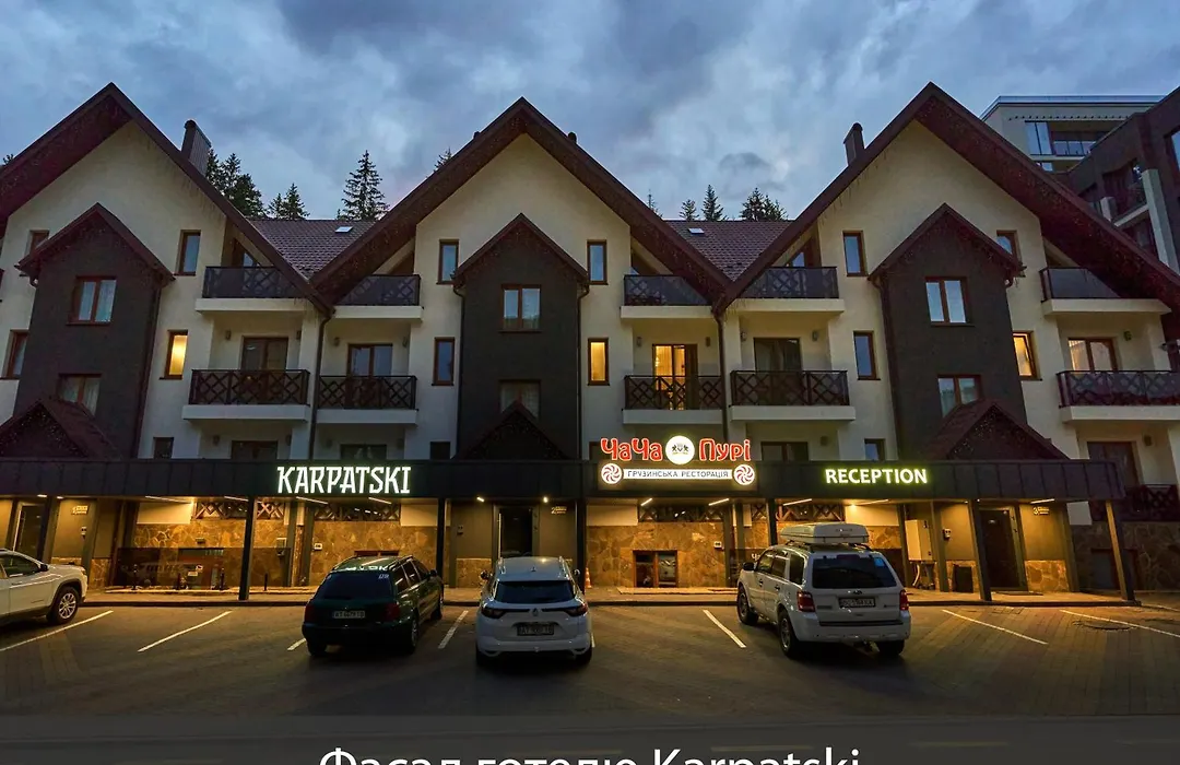 Karpatski Hotel & Spa-1